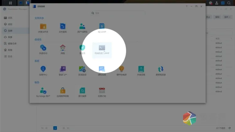 d2b5ca33bd20260330205418