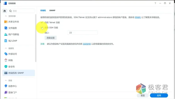 d2b5ca33bd20260330205430