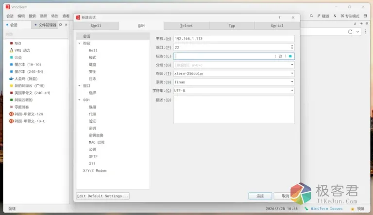 d2b5ca33bd20260330205522