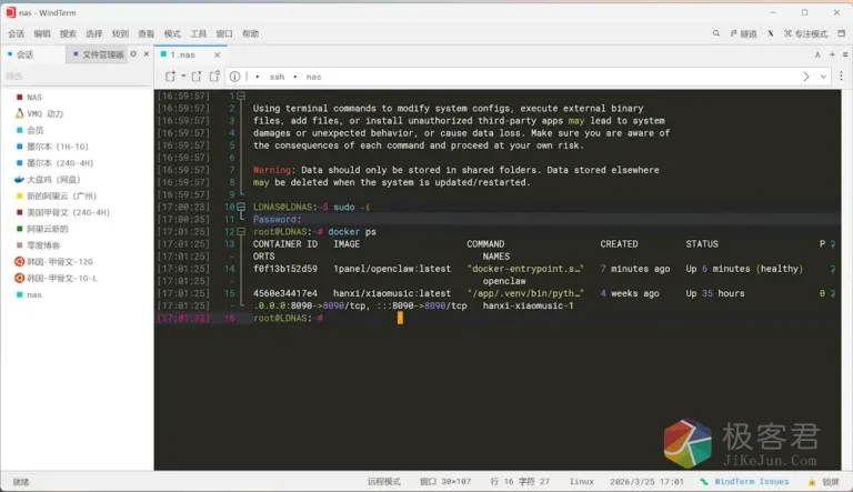 d2b5ca33bd20260330205535