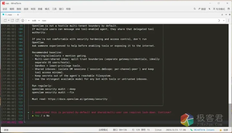 d2b5ca33bd20260330205615