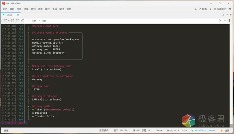 d2b5ca33bd20260330205719