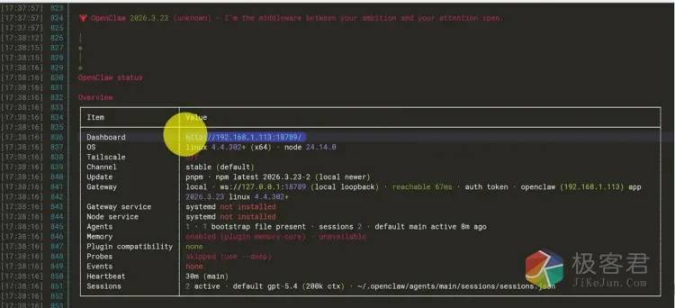 d2b5ca33bd20260330205730