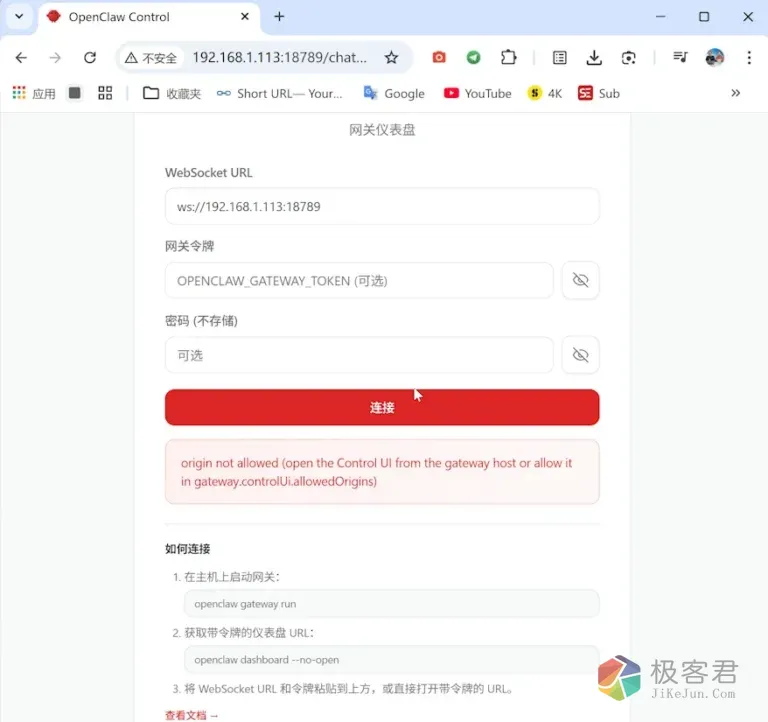 d2b5ca33bd20260330205748