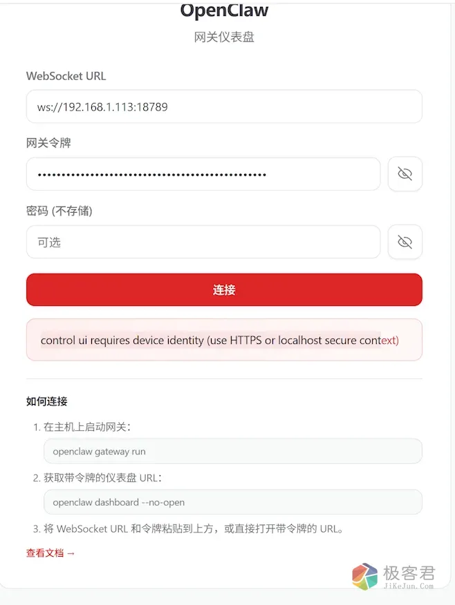 d2b5ca33bd20260330205815