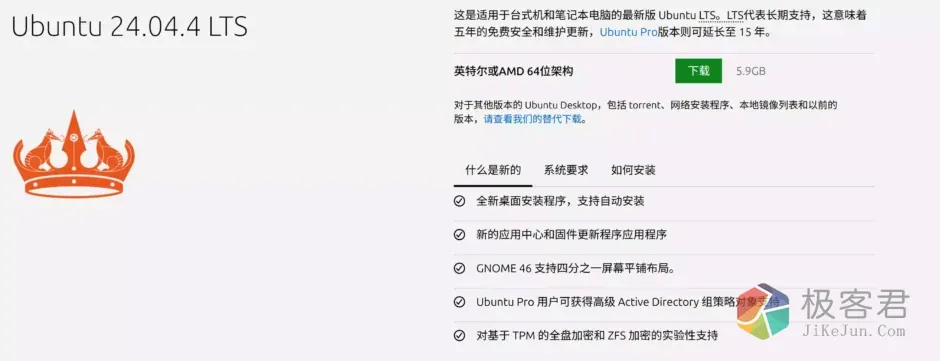 d2b5ca33bd20260330210254