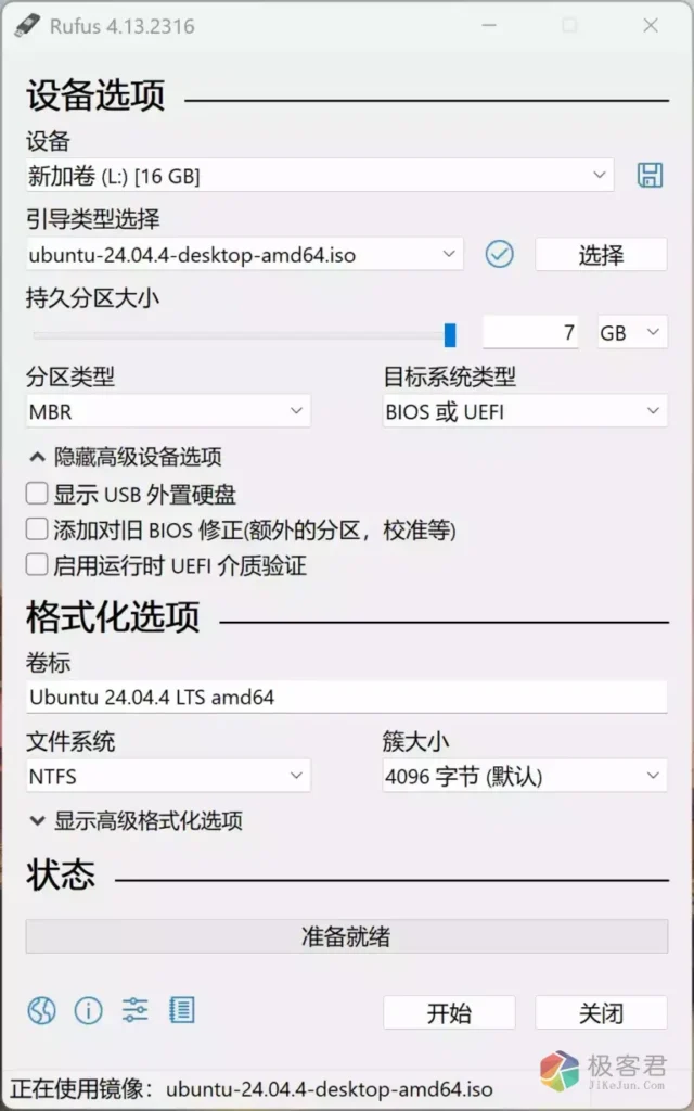 d2b5ca33bd20260330210314