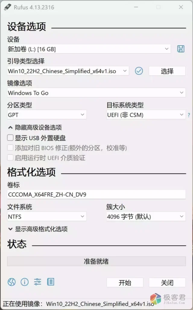 d2b5ca33bd20260330210401