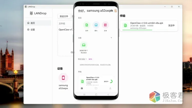 d2b5ca33bd20260331223341