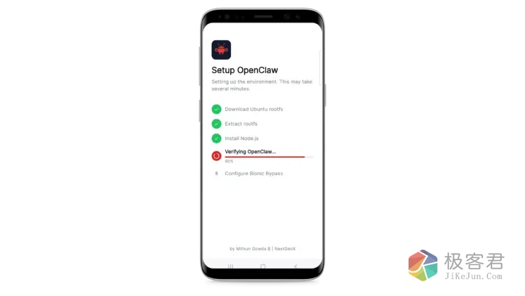 d2b5ca33bd20260331223408