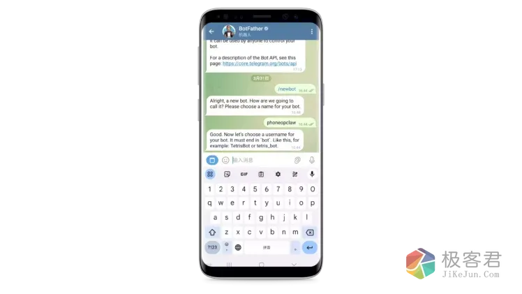 d2b5ca33bd20260331223435