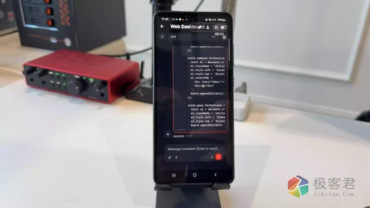 d2b5ca33bd20260331223445