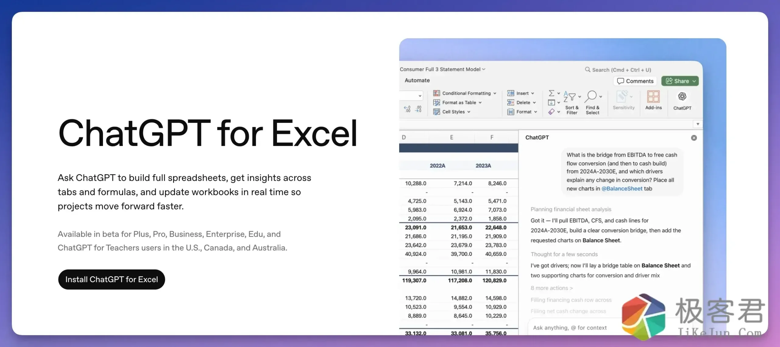 图片[4]-GPT-5.4 突袭上线！百万上下文，AI 操作电脑，首次超越人类！-极客君