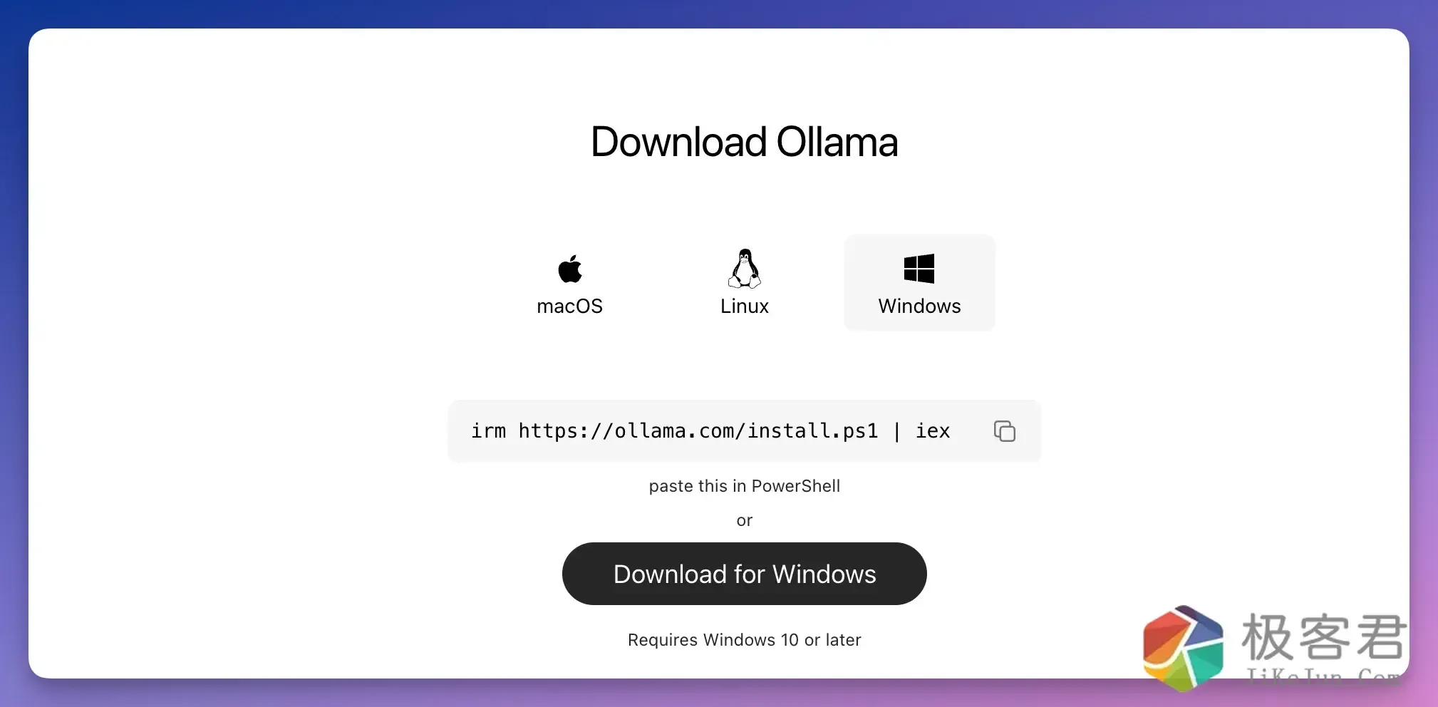 图片[6]-零成本养虾！谷歌 Gemma 4「本地部署」保姆级教程，三步搞定-极客君