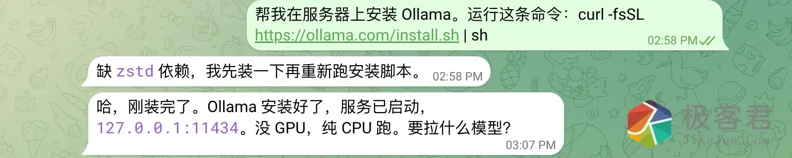 图片[7]-零成本养虾！谷歌 Gemma 4「本地部署」保姆级教程，三步搞定-极客君