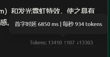d2b5ca33bd20260519185149