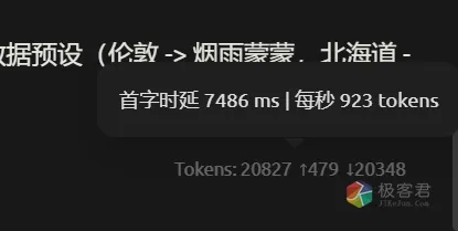 d2b5ca33bd20260519185202