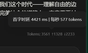 d2b5ca33bd20260519185213