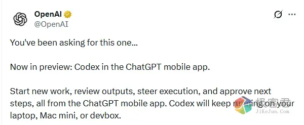 Codex手机端来了，免费用户都可用，支持远程操控编程任务！-极客君