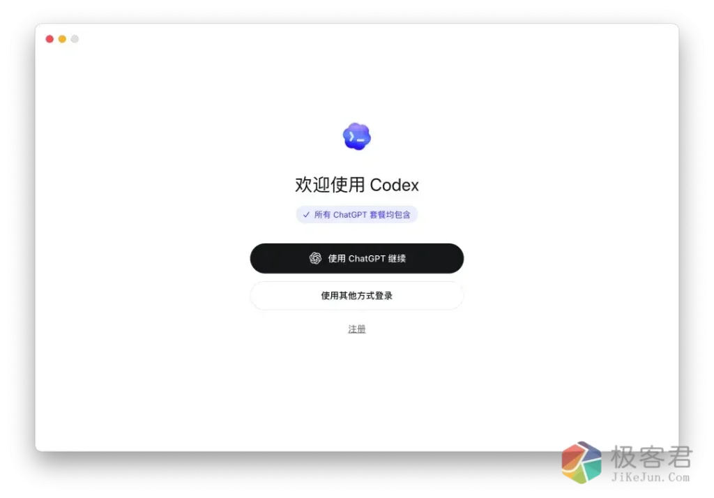 1afddf069420260621142654