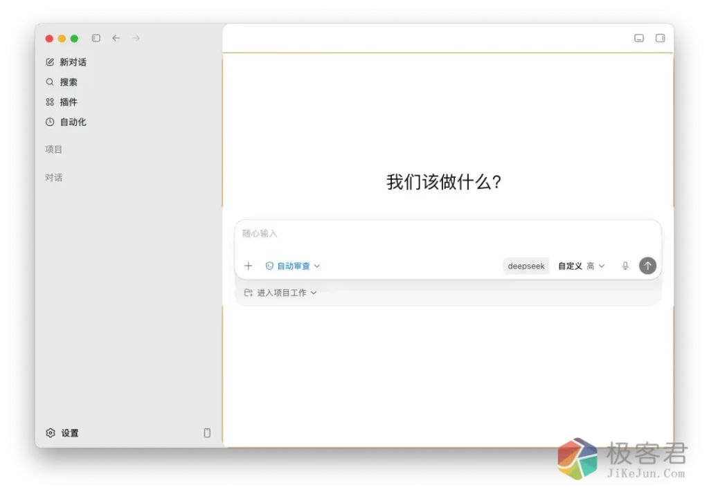 9784fa8d2f20260621142655