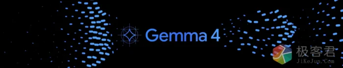 Google Gemma 4 12B:高性能本地多模态 AI 部署指南,支持音频输入-极客君
