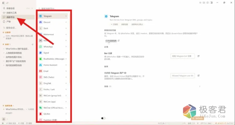 d2b5ca33bd20260609214405
