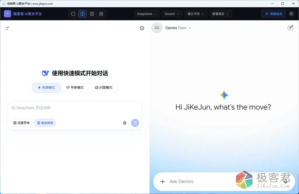 d8aa8aa99020260629000208