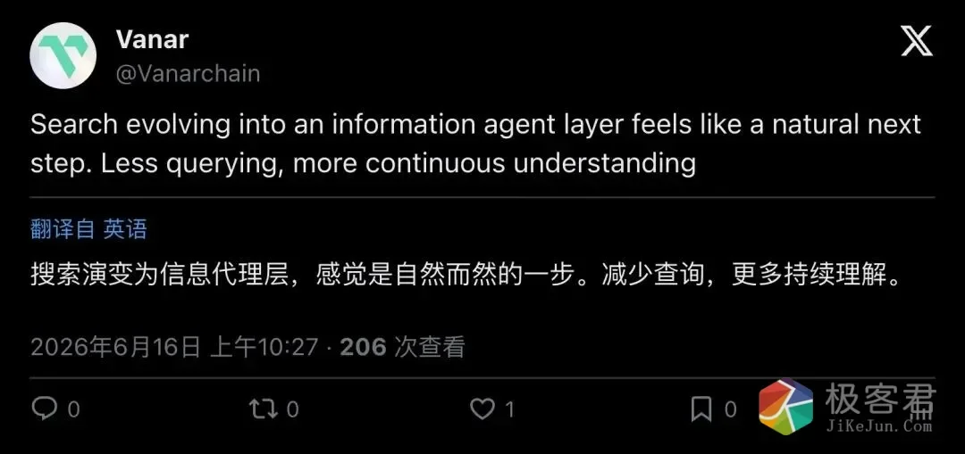 图片[7]-谷歌搜索迎来25年最大变革：推出“信息Agent”，全天候后台监控主动推送-极客君