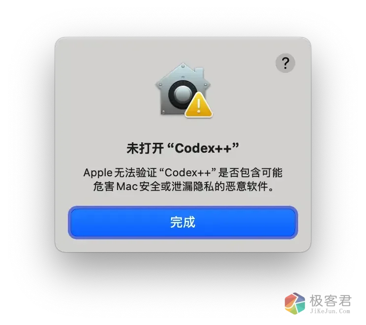 ea15f2f44320260621142649