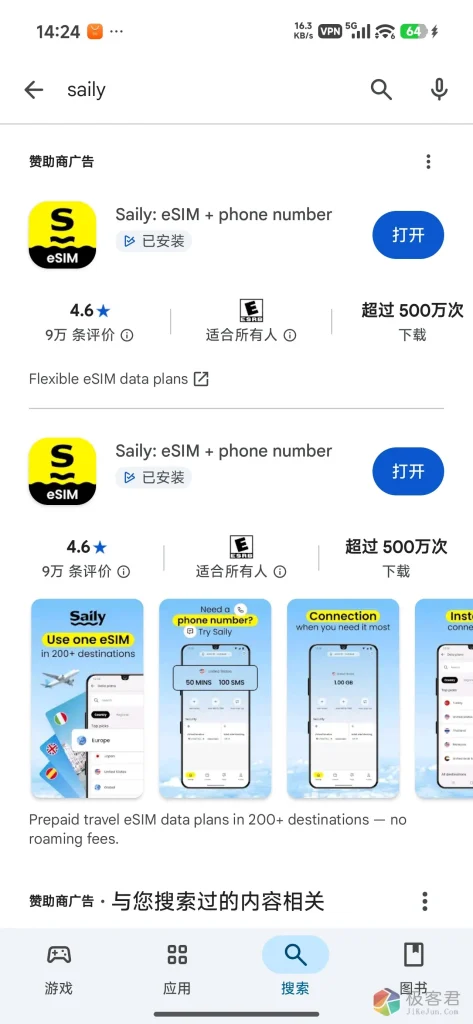 4efdd2f96920260710144846