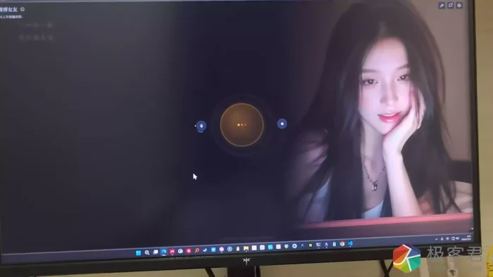 完全本地运行的「赛博 AI 女友」保姆级部署教程：不联网、不用 API Key、四个模型塞进 15G 显存-极客君