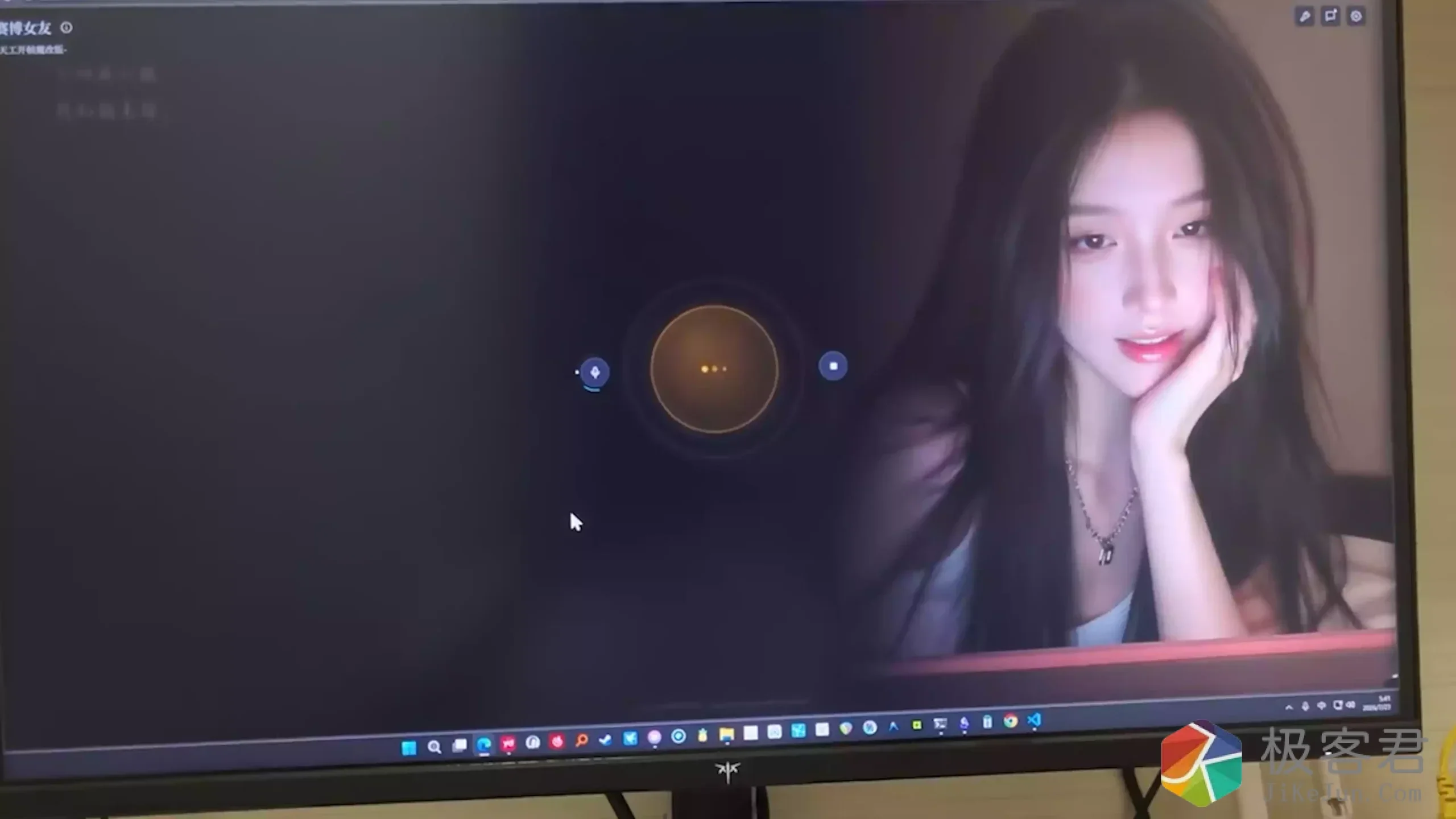 图片[1]-完全本地运行的「赛博 AI 女友」保姆级部署教程：不联网、不用 API Key、四个模型塞进 15G 显存-极客君