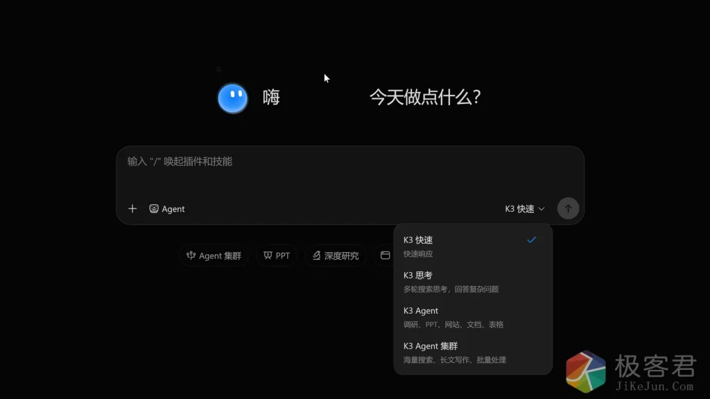 d935ac2d1420260717120019