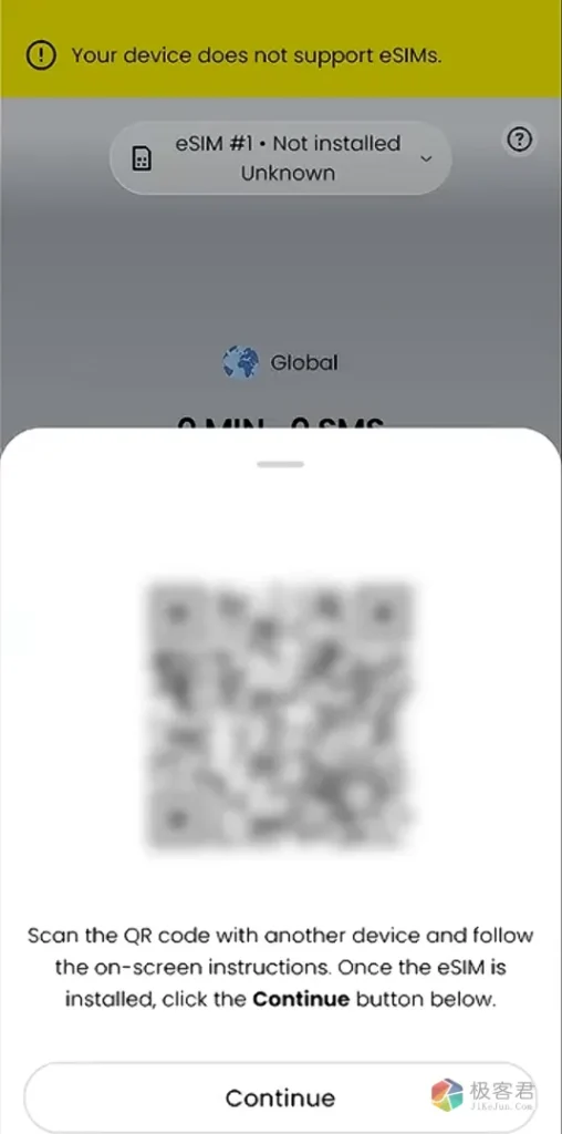 e7d42d732320260710145503